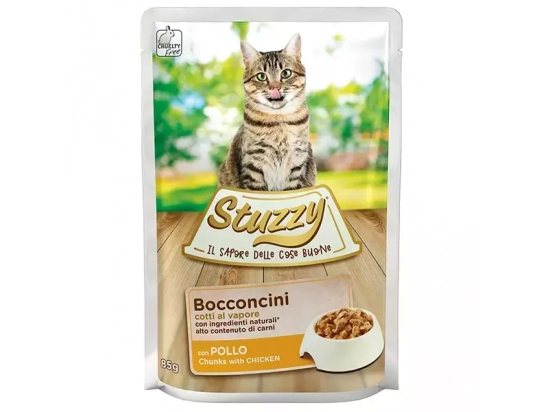 Фото - вологий корм (консерви) Stuzzy (Штуззі) Cat Chicken консерви для кішок КУРКА В СОУСІ