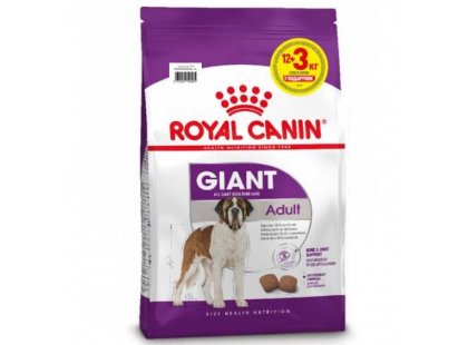 Фото - сухой корм Royal Canin GIANT ADULT (СОБАКИ ГИГАНТСКИХ ПОРОД ЭДАЛТ) корм для собак от 18 месяцев