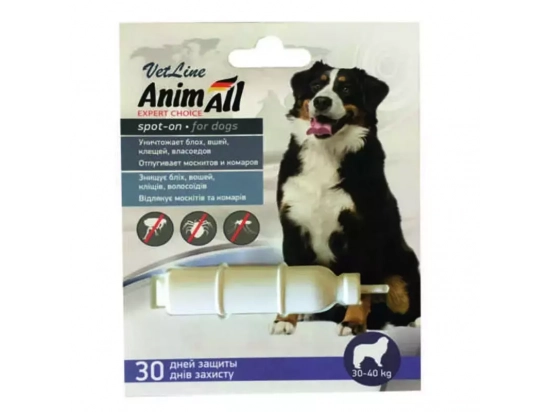 Фото - від бліх та кліщів AnimAll VetLine spot-on краплі протипаразитарні для собак