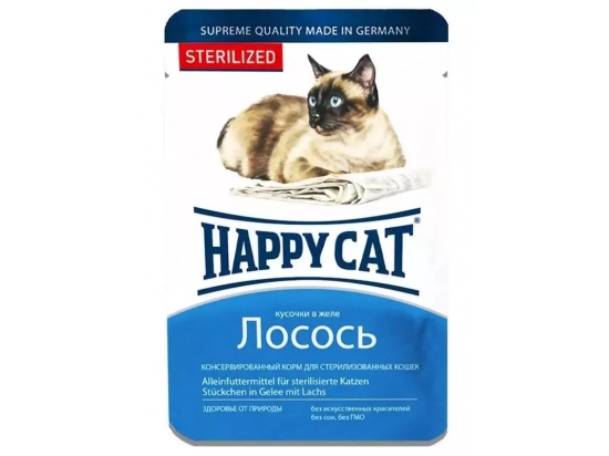 Фото - влажный корм (консервы) Happy Cat (Хэппи Кет) STERILISED влажный корм для стерилизованных кошек кусочки в желе ЛОСОСЬ