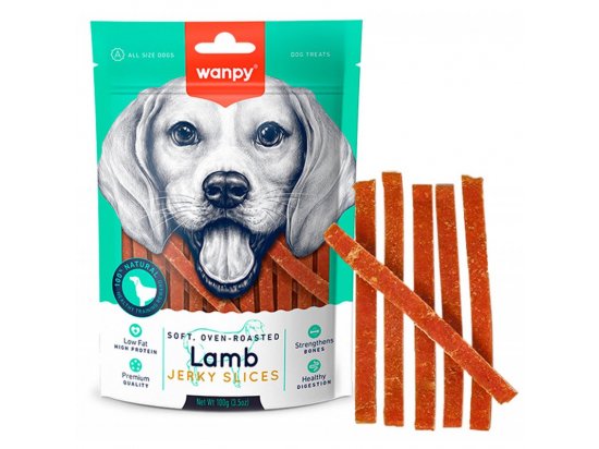 Фото - ласощі Wanpy (Ванпі) Soft Lamb Jerky Slices ласощі для собак слайси ФІЛЕ ЯГНЯ