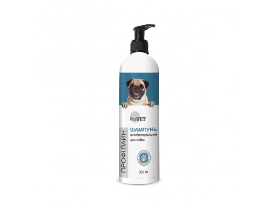 Фото - повседневная косметика ProVet Profiline (Профилайн) шампунь антибактериальный для профилактики дерматитов собак