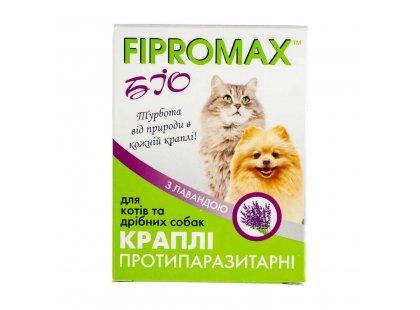 Фото - від бліх та кліщів Fipromax BIO (Фіпромакс БІО) краплі від бліх, кліщів, вошей та комах для собак та котів