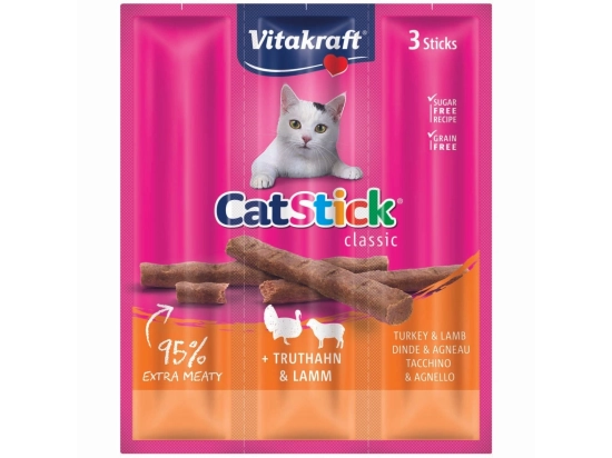 Фото - лакомства Vitakraft (Витакрафт) CatStick Turkey & Lamb лакомство для кошек, палочки ИНДЕЙКА и ЯГНЕНОК