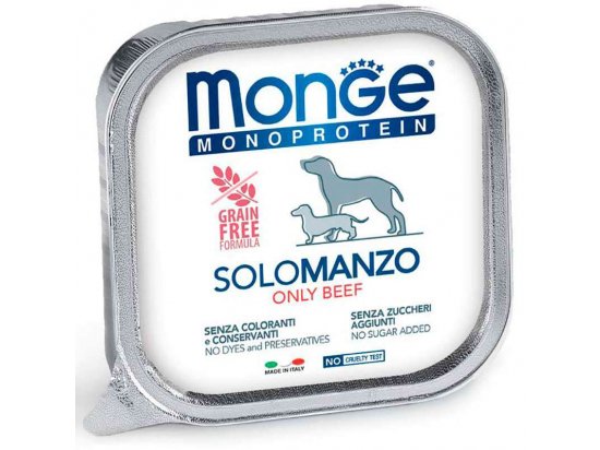 Фото - вологий корм (консерви) Monge Dog Monoprotein Adult Beef монопротеїновий вологий корм для собак ЯЛОВИЧИНА, паштет