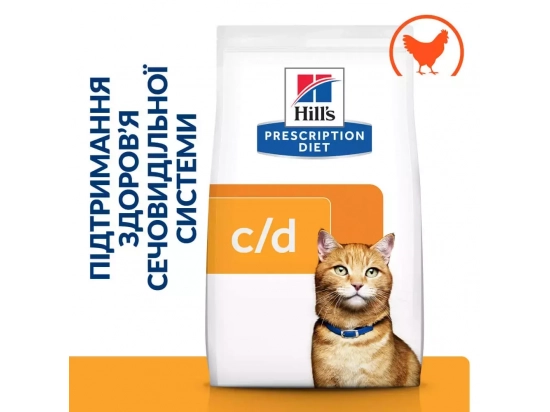 Фото - ветеринарные корма Hill's Prescription Diet c/d Multicare Urinary Care корм для кошек с курицей