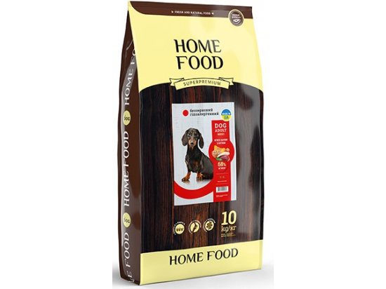 Фото - сухой корм Home Food (Хоум Фуд) Dog Adult Mini Duck Meat with Chickpeas гипоаллергенный беззерновой корм для собак мелких пород УТКА и НУТ