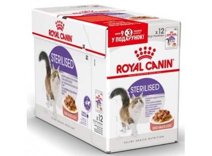 Фото - влажный корм (консервы) Royal Canin STERILISED in GRAVY консервированный корм для стерилизованных кошек
