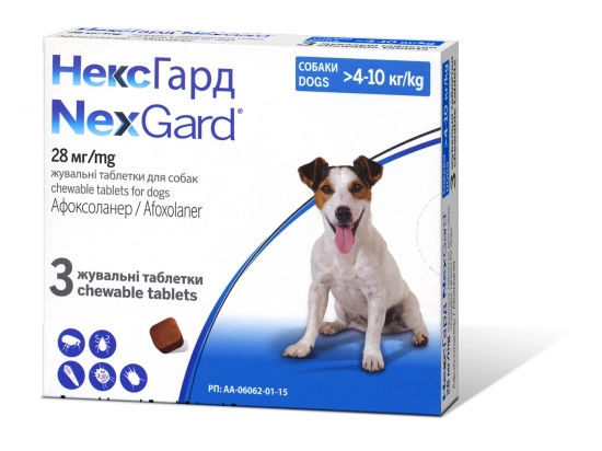 Фото - от блох и клещей NexGard (Нексгард) - Жевательная таблетка от клещей и блох для собак