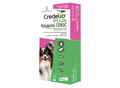 Фото - от блох и клещей Credelio Plus by Elanco (Кределио Плюс) таблетки от клещей, блох и гельминтов для собак