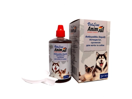Фото - для сечостатевої системи (урологія та репродукція) AnimAll VetLine Антицистит, суспензія для собак та котів