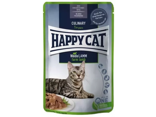 Фото - влажный корм (консервы) Happy Cat (Хэппи Кет) MEAT IN SAUCE CULINARY FARM LAMB влажный корм для кошек кусочки в соусе ЯГНЕНОК