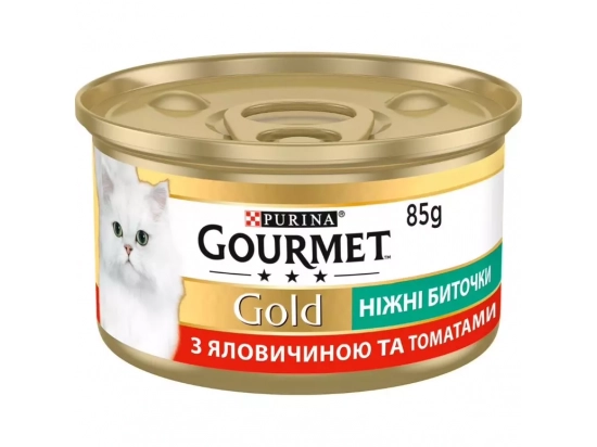 Фото - вологий корм (консерви) Gourmet Gold (Гурме Голд) НІЖНІ БИТОЧКИ ЯЛОВИЧИНА І ТОМАТИ, консерва для кішок