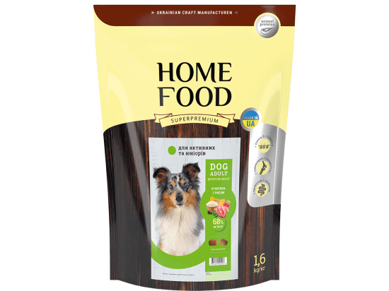Фото - сухий корм Home Food (Хоум Фуд) Dog Adult Medium-Maxi Lamb with Rice корм для активних собак та юніорів середніх і великих порід ЯГНЯ І РИС