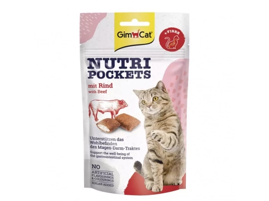 Фото - лакомства Gimcat NUTRI POCKETS BEEF MALT PASTE (ТЕЛЯТИНА И СОЛОД ПОДУШЕЧКИ) лакомство для кошек
