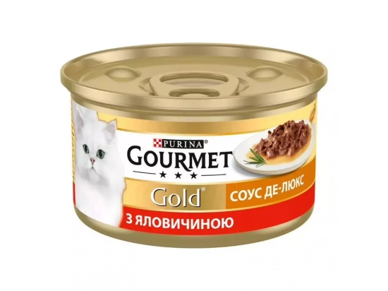 Фото - вологий корм (консерви) Gourmet Gold (Гурме Голд) шматочки в соусі Де-Люкс з яловичиною 85 г