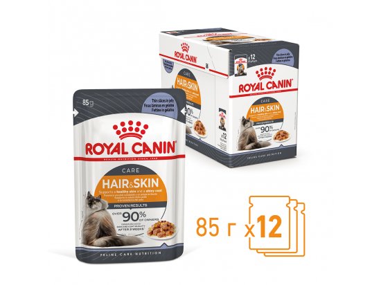 Фото - вологий корм (консерви) Royal Canin INTENSE BEAUTY in JELLY корм для кішок