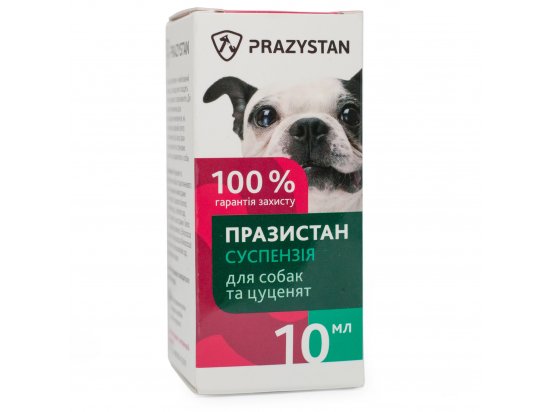 Фото - від глистів Vitomax Празистан суспензія від гельмінтів для собак та цуценят
