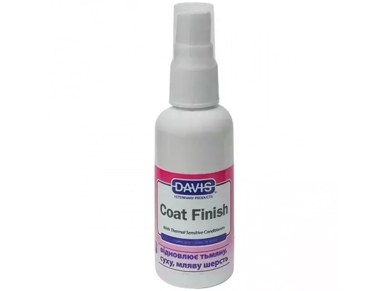 Фото - выставочная косметика Davis COAT FINISH средство для восстановления шерсти у собак и котов