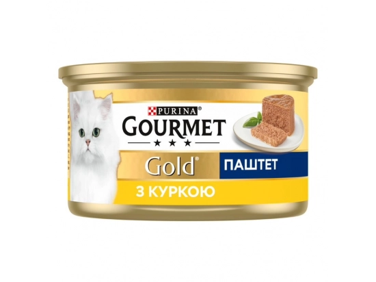 Фото - влажный корм (консервы) Gourmet Gold (Гурмет Голд) - мусс из курицы (паштет)