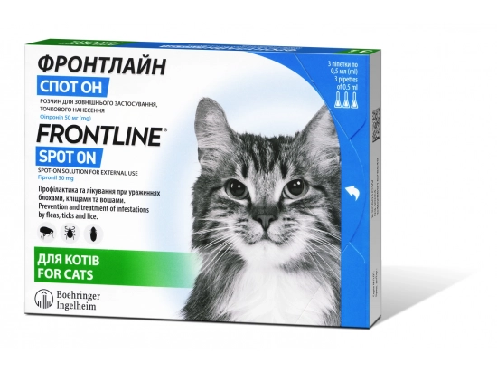 Фото - від бліх та кліщів Boehringer FrontLine Spot On Cat (Фронтлайн) краплі для котів