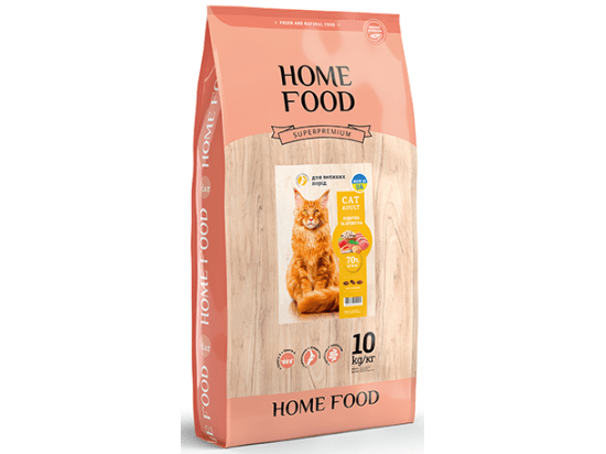 Фото - сухой корм Home Food (Хоум Фуд) Cat Adult Turkey & Shrimp корм для кошек крупных пород ИНДЕЙКА и КРЕВЕТКА