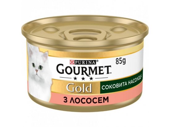 Фото - вологий корм (консерви) Gourmet Gold (Гурме Голд) СОКОВИТА НАСОЛОДА консерва для котів ЛОСОСЬ