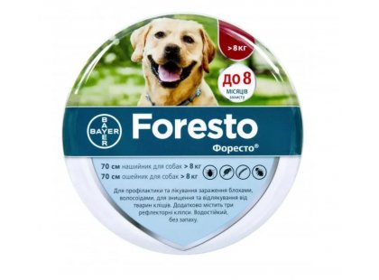 Фото - від бліх та кліщів Bayer Foresto (Форесто) - Нашийник від кліщів, бліх, вошей та власоїдів для собак вагою більше 8 кг, захист 8 місяців