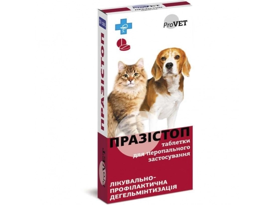 Фото - от глистов ProVet ПразиСтоп таблетки от глистов для собак и кошек
