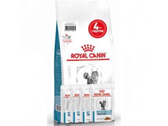 Фото - ветеринарні корми Royal Canin SENSITIVITY CONTROL SC27 (СЕНСИТИВІТИ КОНТРОЛ) сухий лікувальний корм для котів від 1 року