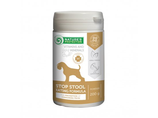 Фото - от копрофагии Natures Protection (Нейчез Протекшин) Stop Stool Eating Formula добавка к корму для отучения собак от поедания фекалий