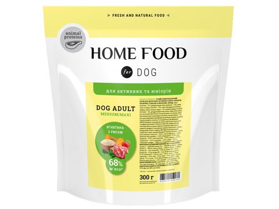 Фото - сухой корм Home Food (Хоум Фуд) Dog Adult Medium-Maxi Lamb with Rice корм для активных собак и юниоров средних и крупных пород ЯГНЕНОК И РИС