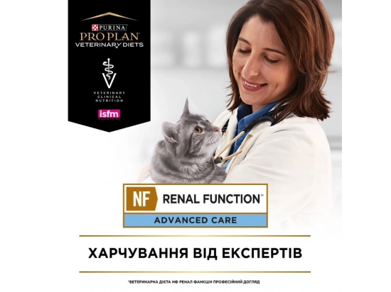Фото - ветеринарні корми Purina Pro Plan (Пуріна Про План) Veterinary Diets NF Renal Function Advanced Care лікувальний вологий корм для кішок із захворюваннями нирок, мус