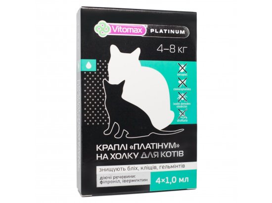 Фото - від бліх та кліщів Vitomax Platinum Краплі на холку від бліх, кліщів та гельмінтів для кішок