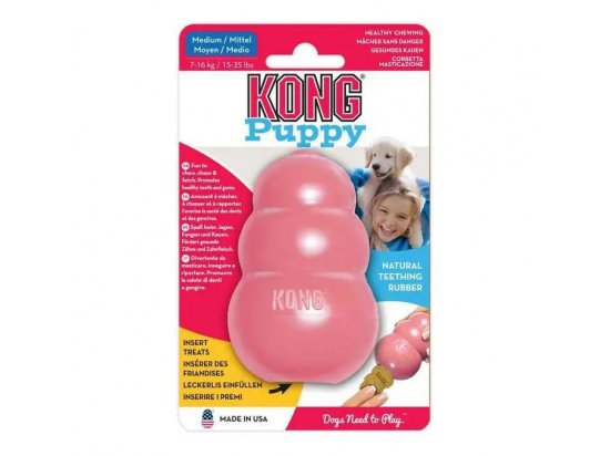 Фото - игрушки Kong PUPPY жевательная игрушка кормушка для щенков ГРУША