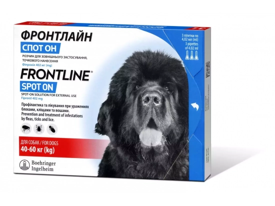 Фото - от блох и клещей FrontLine Spot On (Фронтлайн) капли на холку от блох и клещей для собак