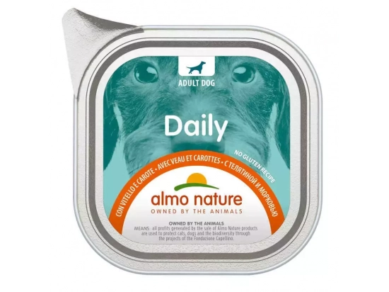 Фото - вологий корм (консерви) Almo Nature Daily VEAL & CARROTS консерви для собак ТЕЛЯТИНА ТА МОРКВА