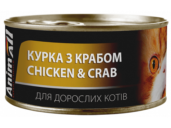 Фото - вологий корм (консерви) AnimAll Chicken & Crab вологий корм для котів КУРКА з КРАБОМ