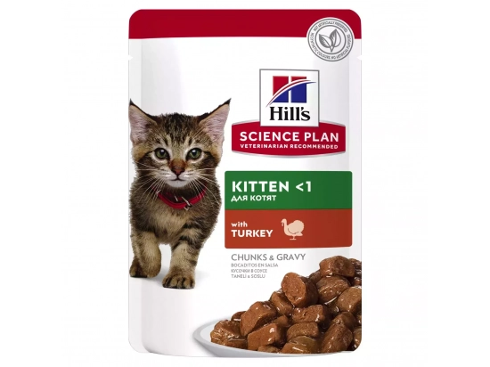 Фото - вологий корм (консерви) Hill's Science Plan Kitten Turkey корм для кошенят ІНДИЧКА