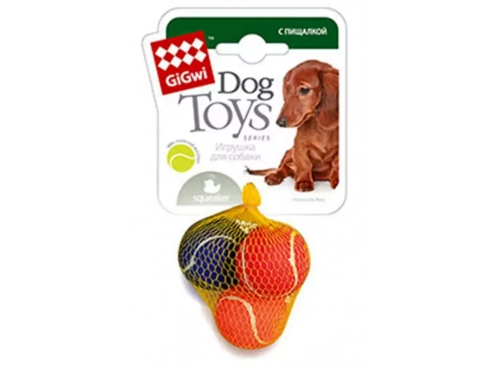 Фото - іграшки GiGwi (Гігві) Catch & Fetch М'ЯЧ (3) іграшка для собак з пищалкою маленький, 4,8 см