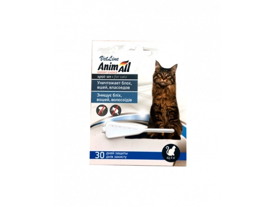 Фото - от блох и клещей AnimAll VetLine Spot-On капли противопаразитарные для кошек