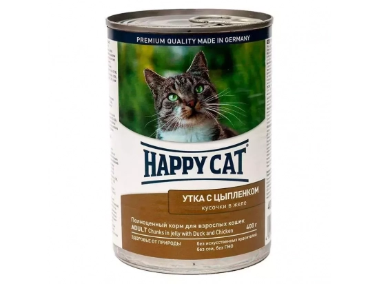 Фото - вологий корм (консерви) Happy Cat (Хепі Кет) DOSE DUCK & CHICKEN GELEE вологий корм для котів шматочки в желе КАЧКА та КУРЧА