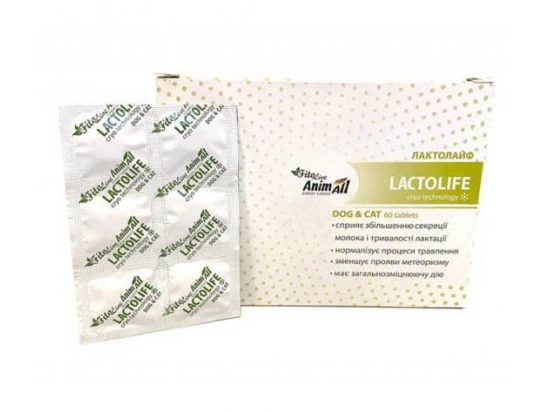 Фото - другие вет препараты AnimAll FitoLine Lactolife Лактолайф фитокомплекс для увеличения секреции молока и продолжительности лактации