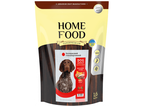 Фото - сухий корм Home Food (Хоум Фуд) Dog Adult Medium-Maxi Duck Meat with Chickpeas гіпоалергенний корм для собак середніх і великих порід КАЧКА та НУТ