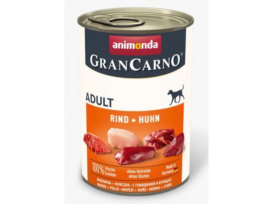 Фото - влажный корм (консервы) Animonda (Анимонда) GranCarno Adult Beef & Chicken влажный корм для собак ГОВЯДИНА И КУРИЦА
