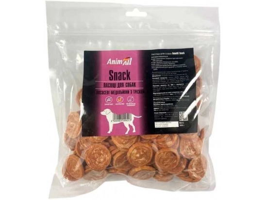Фото - ласощі AnimAll Snack лососеві медальйони з тріскою для собак