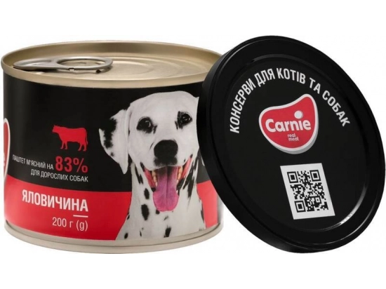 Фото - вологий корм (консерви) Carnie (Карні) консерви для дорослих собак, м'ясний паштет, ЯЛОВИЧИНА