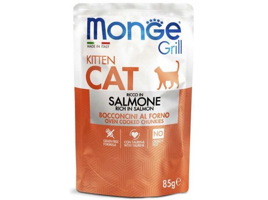 Фото - вологий корм (консерви) Monge Cat Grill Kitten Salmon вологий корм для кошенят ЛОСОСЬ, пауч