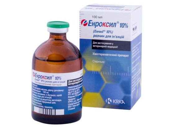 Фото - антибіотики Krka Enroxil (Енроксил) 10% - антибіотик, антибактеріальна суспензія для ін'єкцій