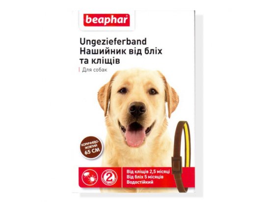 Beaphar ошейник для собак против блох и клещей, 65 см ЖЕЛТО-КОРИЧНЕВЫЙ